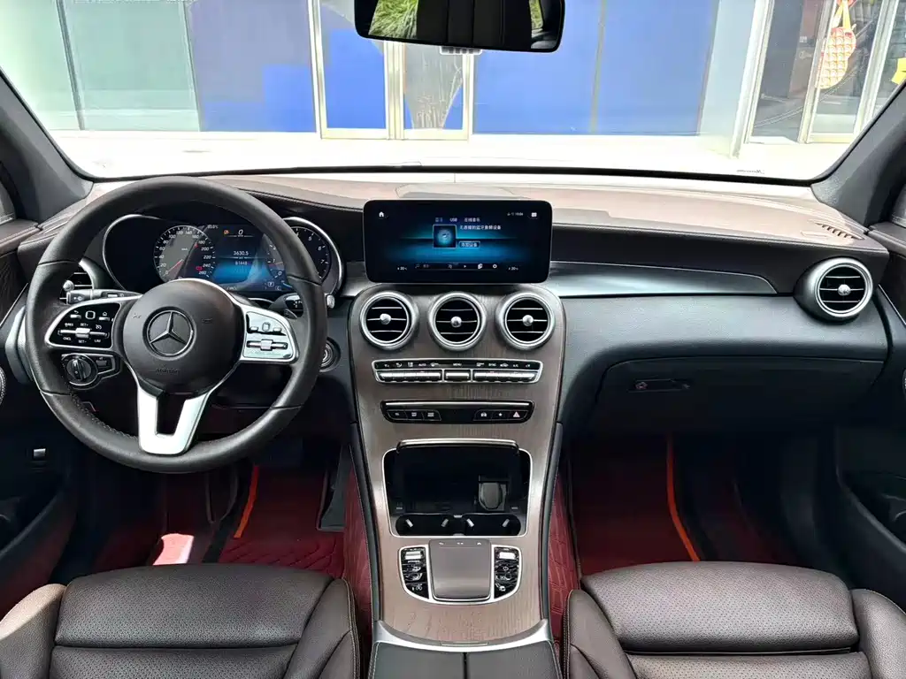 Mercedes-Benz GLC 2020 GLC 300 L 4MATIC Dynamic купить на сайте DeffCars