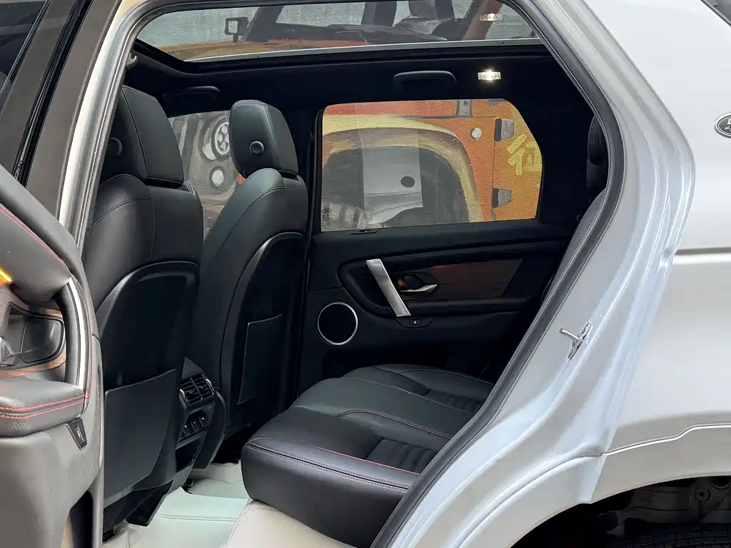 Discovery Sport 2022 249PS R-Dynamic S Performance Edition 5-seater купить на сайте DeffCars