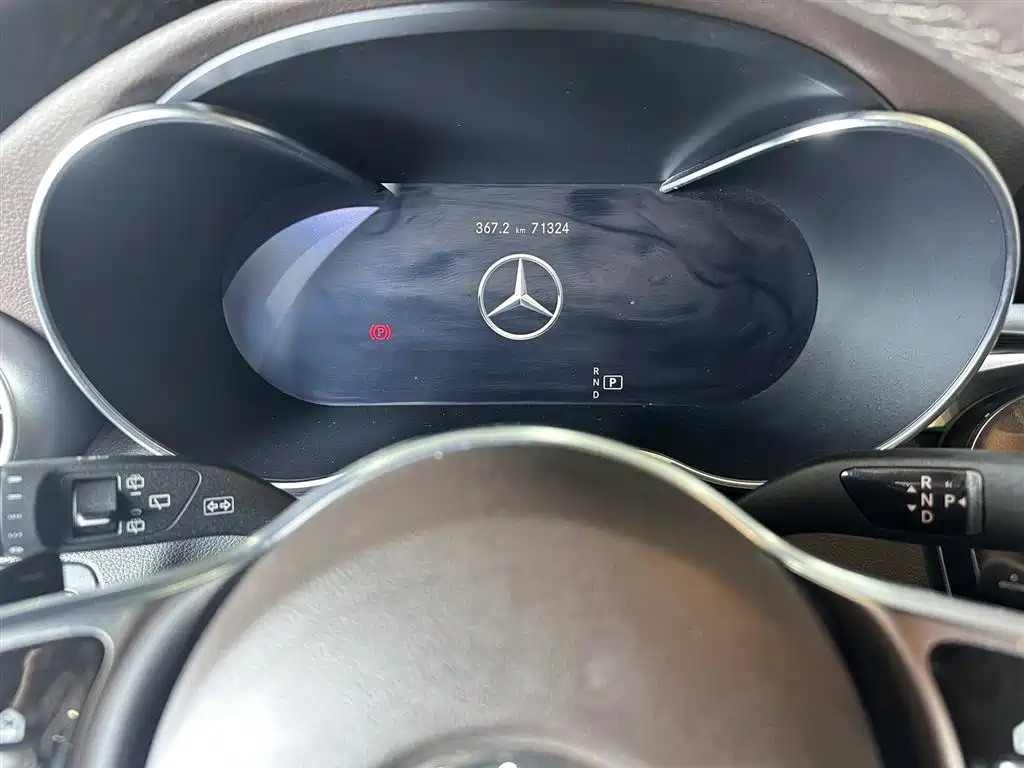 Mercedes-Benz GLC 2022 GLC 300 L 4MATIC Dynamic Edition купить на сайте DeffCars