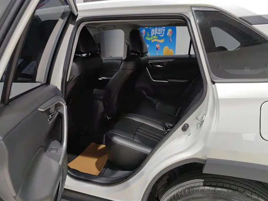RAV4 Rongfang 2023 2.0L CVT two-wheel drive fashion version купить на сайте DeffCars