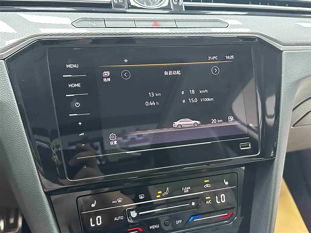 Magotan 2023 2 million commemorative edition 330TSI DSG leading model купить на сайте DeffCars