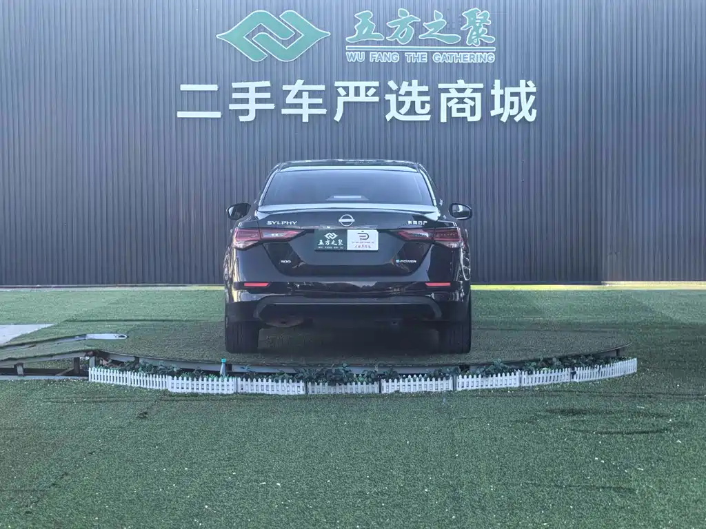 Sylphy 2022 electric drive version e-POWER super intelligent PLUS купить на сайте DeffCars