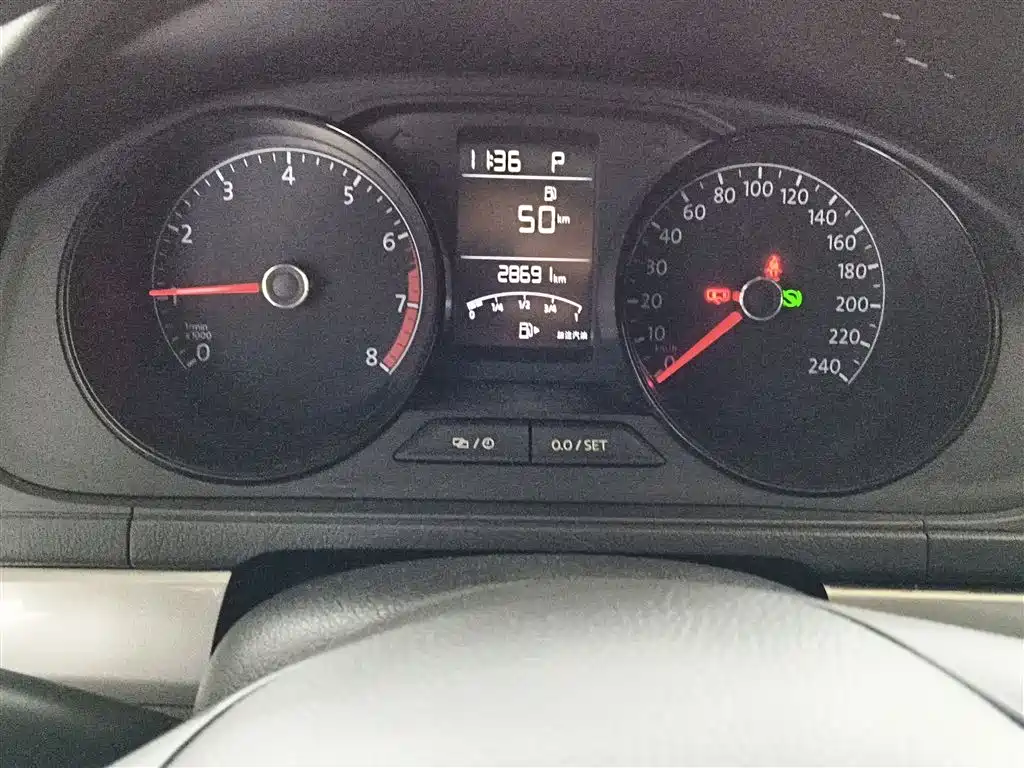 Lavida 2019 Lavida Qihang 1.5L Automatic Fashion Edition National VI купить на сайте DeffCars
