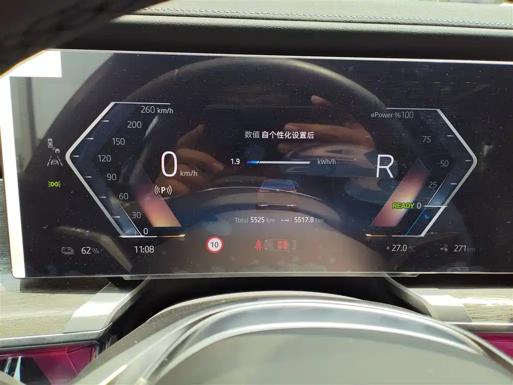 BMW i7 2023 eDrive50L Exclusive M Sports Package купить на сайте DeffCars