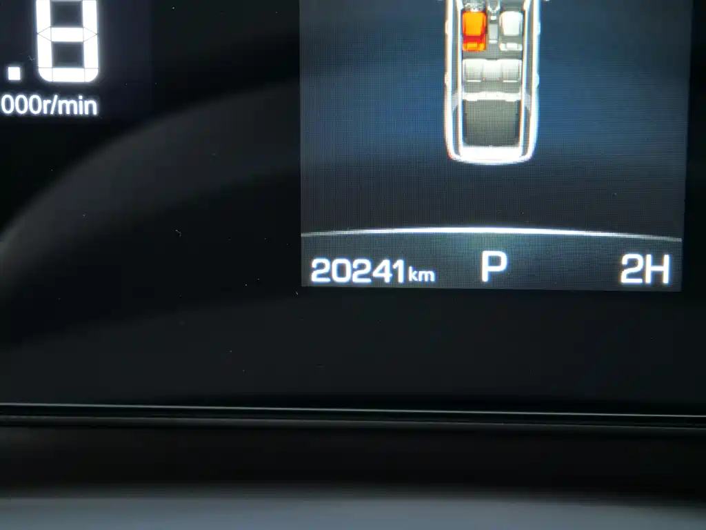 Haval H5 2023 2.0T automatic four-wheel drive LinkedIn gasoline купить на сайте DeffCars