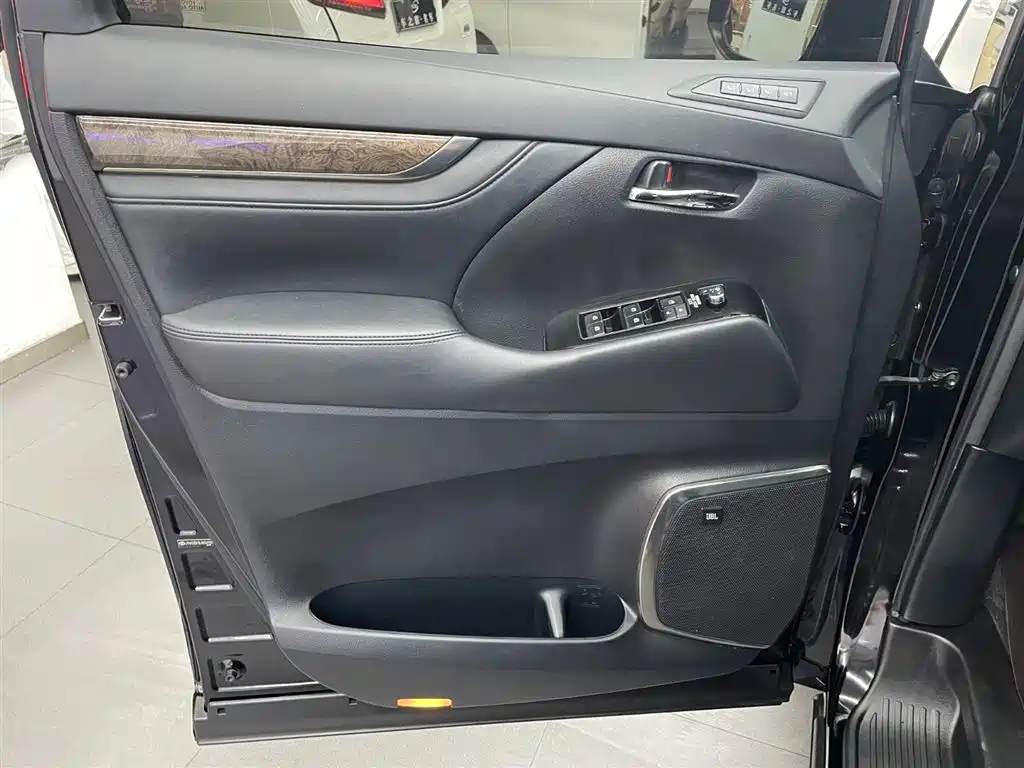 Alfa 2020 Shuangqing 2.5L Premium Edition купить на сайте DeffCars