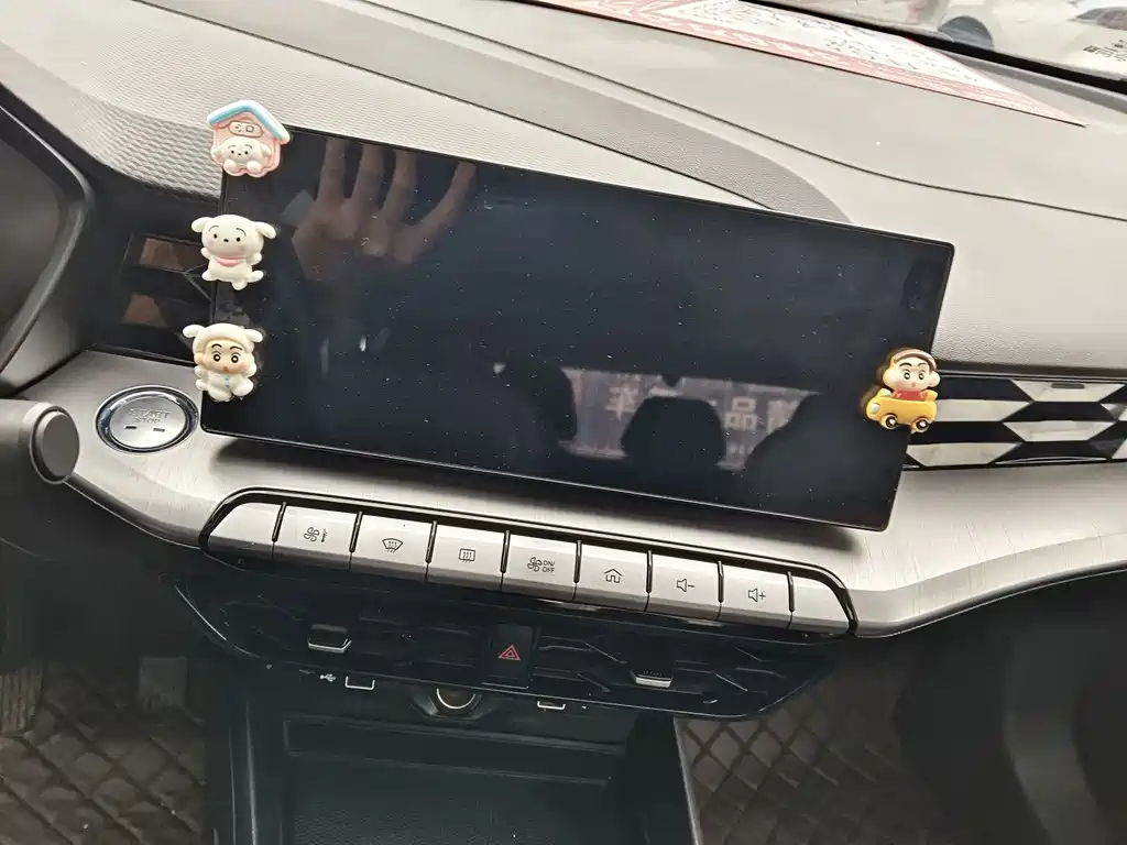 MG5 2021 180DVVT CVT Youth Fashion Edition купить на сайте DeffCars