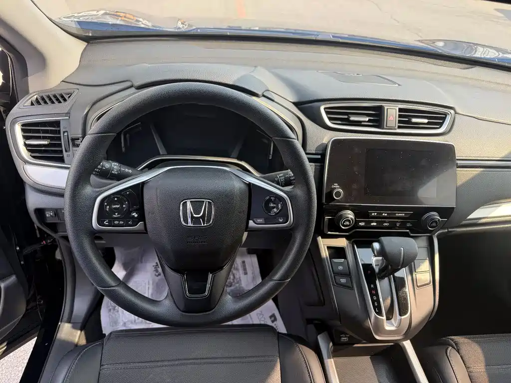 Honda CR-V 2021 240TURBO CVT two-wheel drive urban version купить на сайте DeffCars