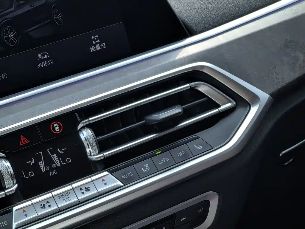 BMW X5 2022 facelift xDrive 30Li M sports package купить на сайте DeffCars