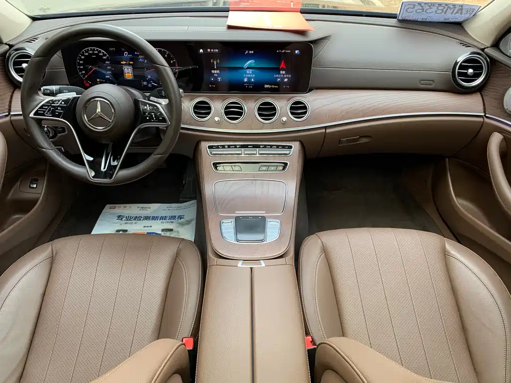 Mercedes-Benz E-Class 2023 E 300 L Luxury Model купить на сайте DeffCars