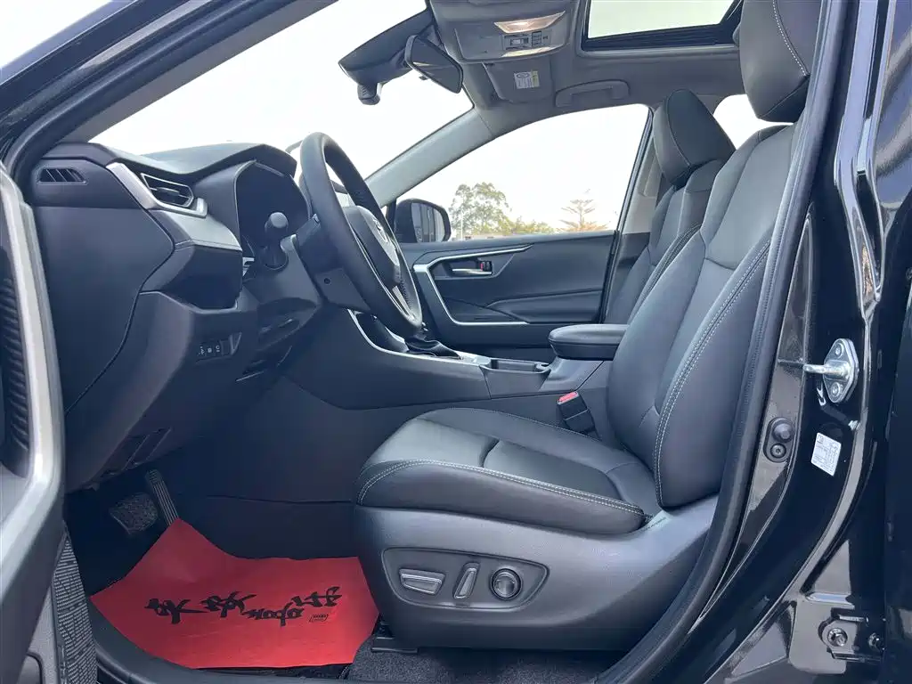 RAV4 Rongfang 2023 2.0L CVT two-wheel drive fashion version купить на сайте DeffCars