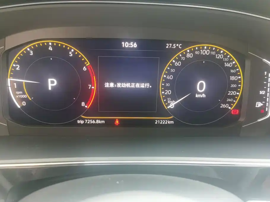 Passat 2025 Outstanding Model 380TSI Dragon Edition купить на сайте DeffCars