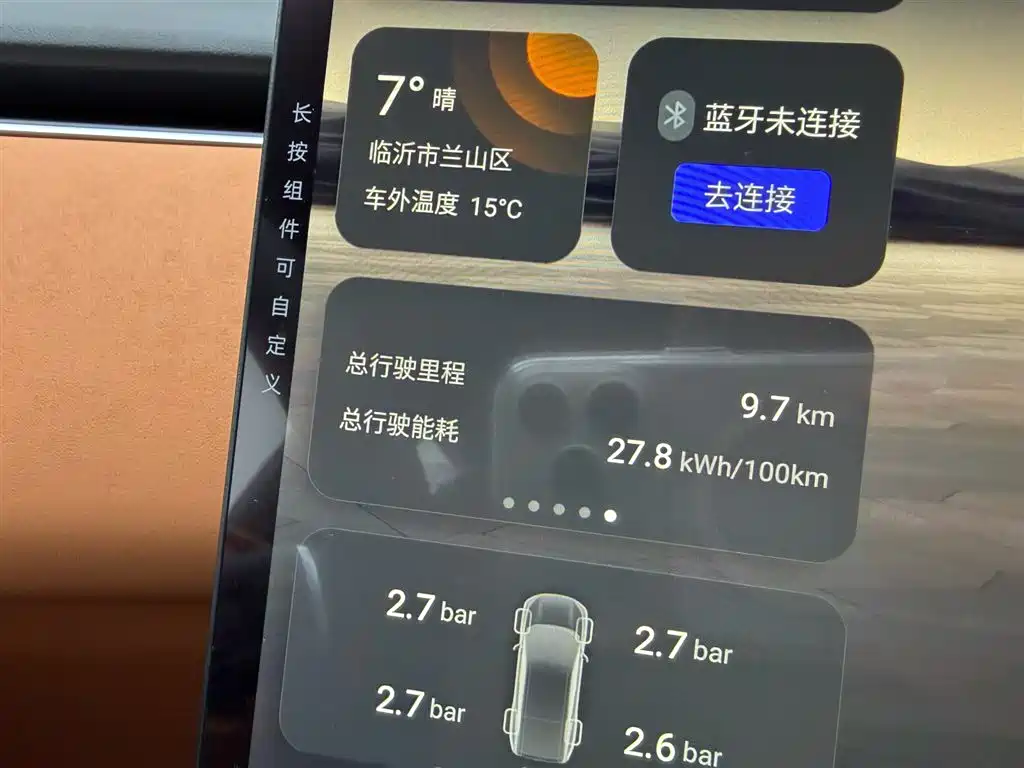 Changan Qiyuan E07 2025 pure electric four-wheel drive 90kWh Dacheng version купить на сайте DeffCars