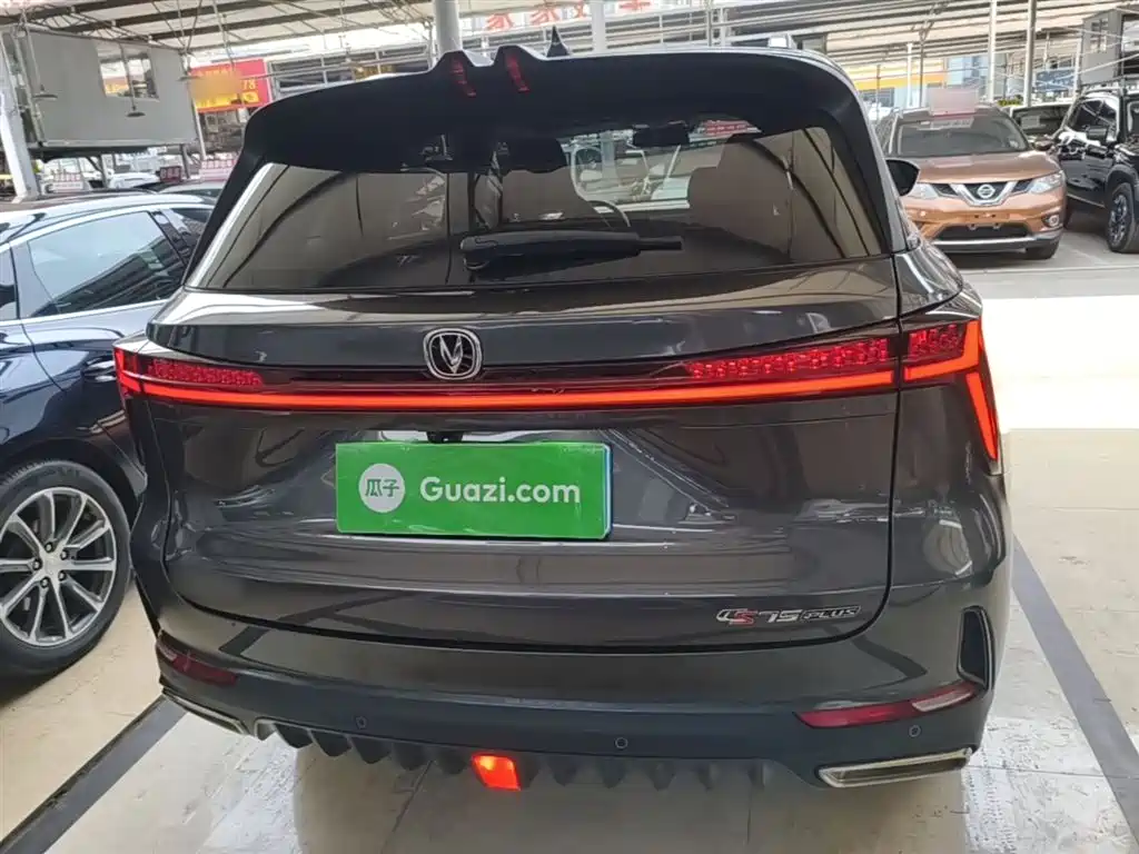 Changan CS75PLUS 2023 second generation 1.5T automatic elite model купить на сайте DeffCars