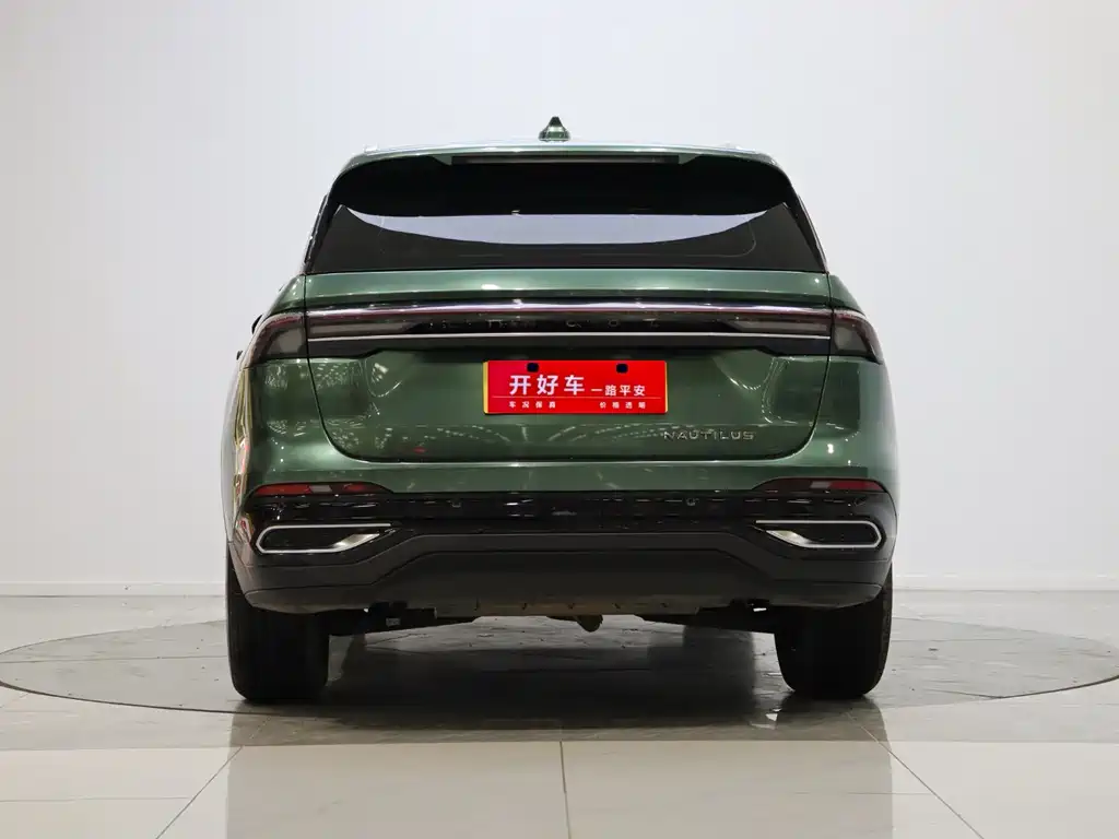 Voyager 2023 2.0T four-wheel drive exclusive edition купить на сайте DeffCars