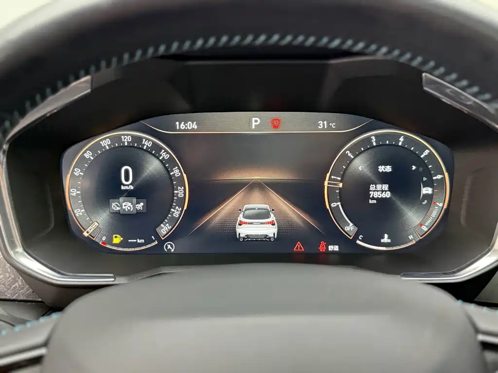 Lynk & Co 05 2022 2.0TD two-wheel drive shines Halo купить на сайте DeffCars