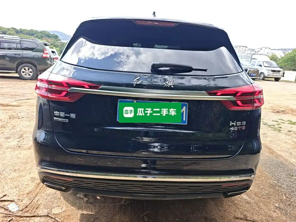 Hongqi HS5 2022 facelift 2.0T Zhilian Qixiang four-wheel drive version купить на сайте DeffCars