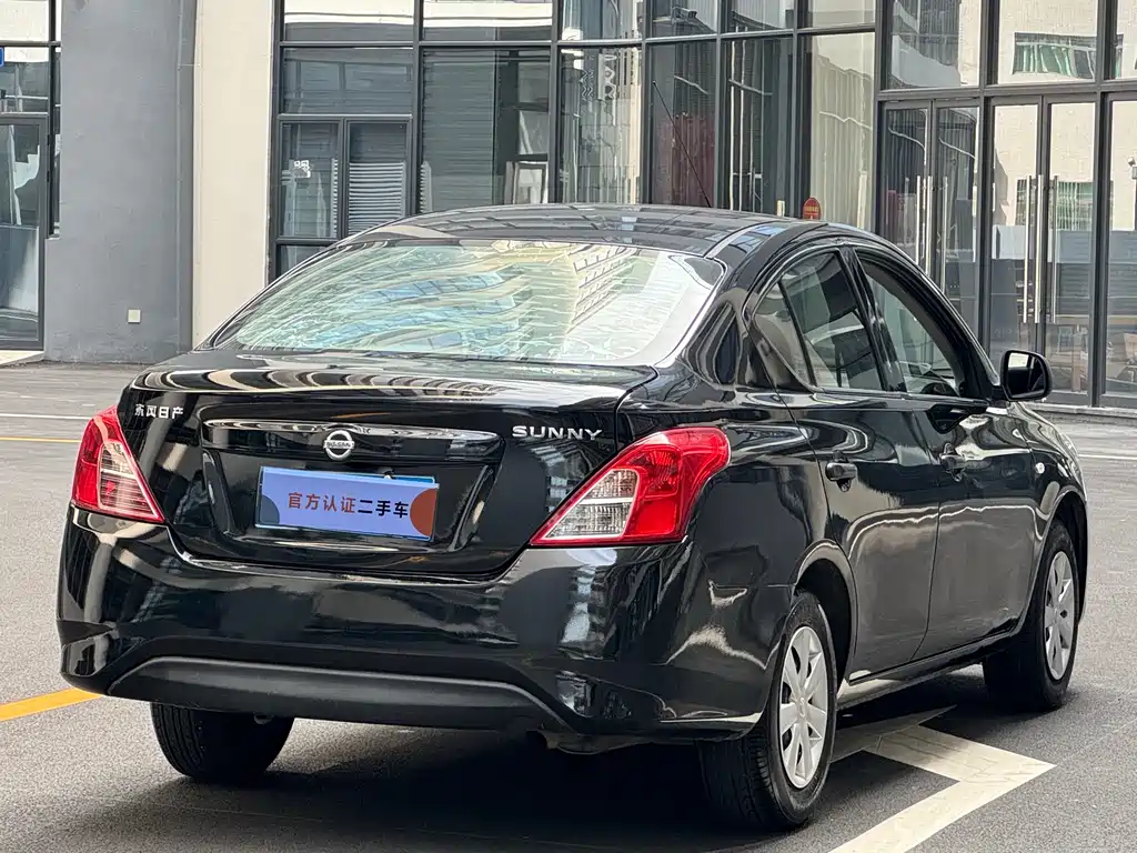 Sunshine 2015 1.5XE CVT Comfort Edition купить на сайте DeffCars