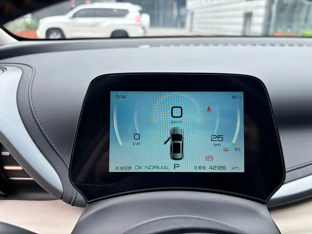 Yuan Plus 2024 Honor Edition 510KM Leading Model купить на сайте DeffCars