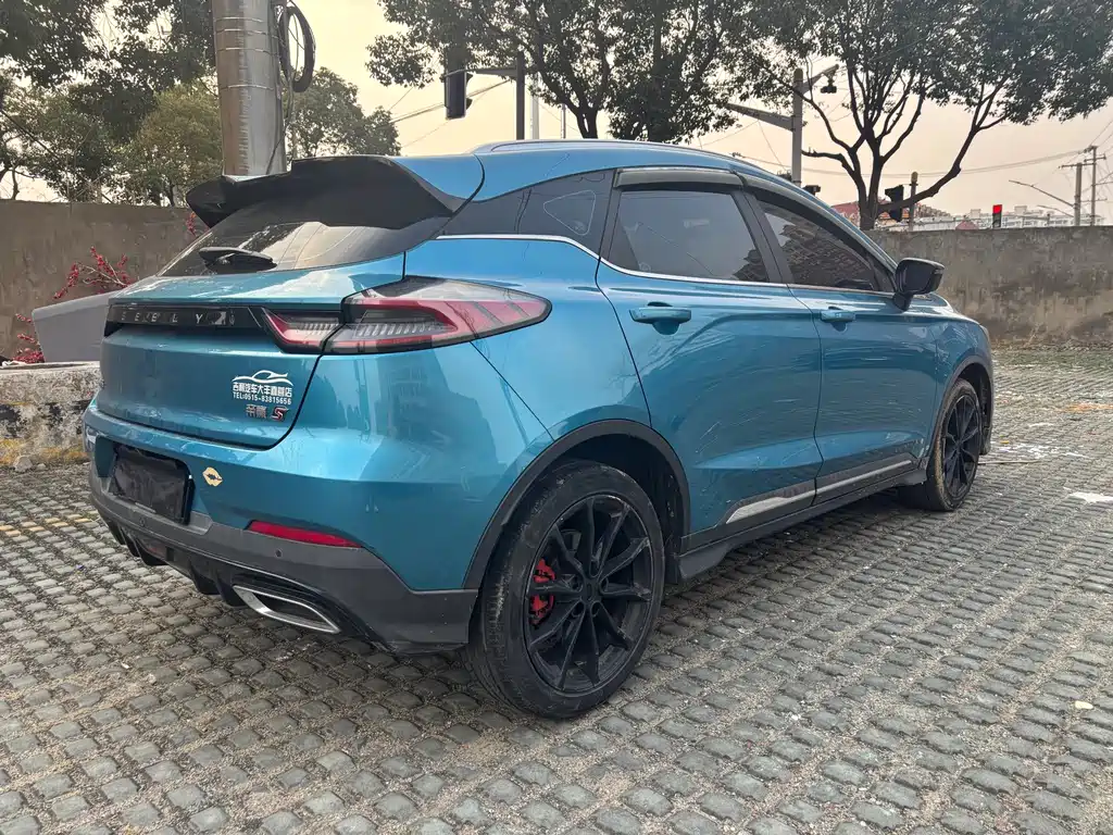 Emgrand S 2022 1.4T CVT Crossover Player Edition купить на сайте DeffCars