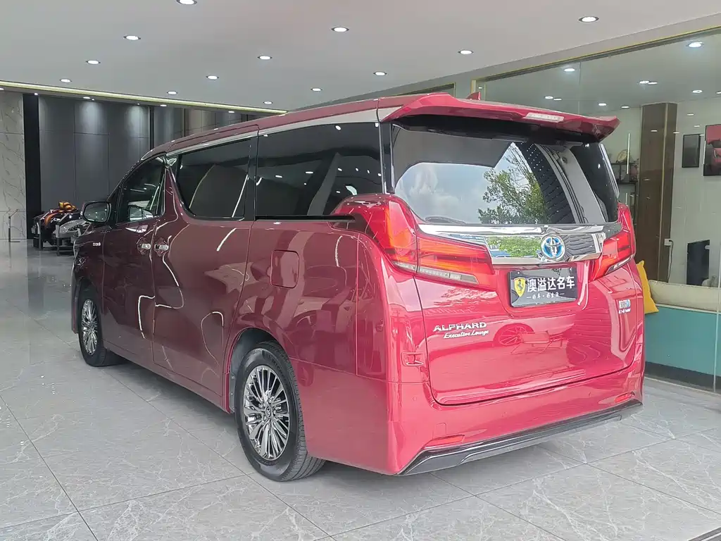 Alfa 2020 Shuangqing 2.5L Premium Edition купить на сайте DeffCars