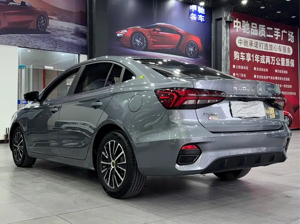 Roewe i5 2021 facelift 1.5L CVT diamond version купить на сайте DeffCars