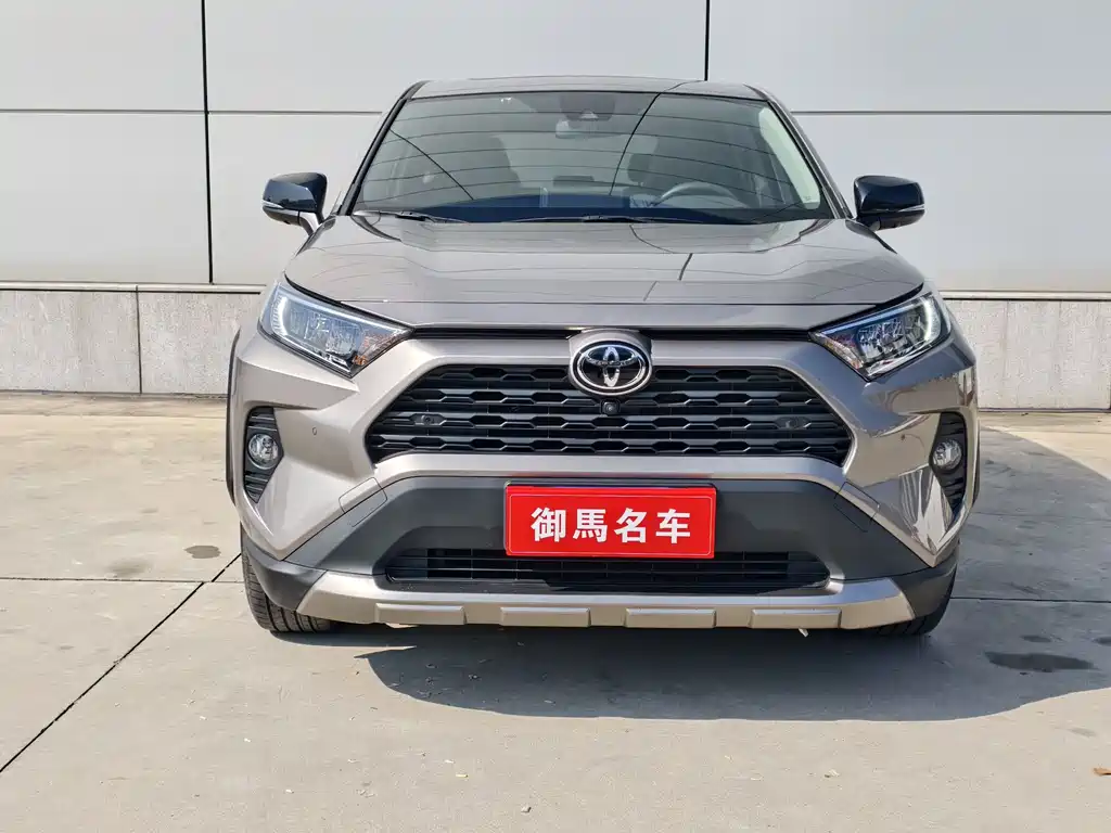 RAV4 Rongfang 2022 2.0L CVT four-wheel drive fashion Plus version купить на сайте DeffCars