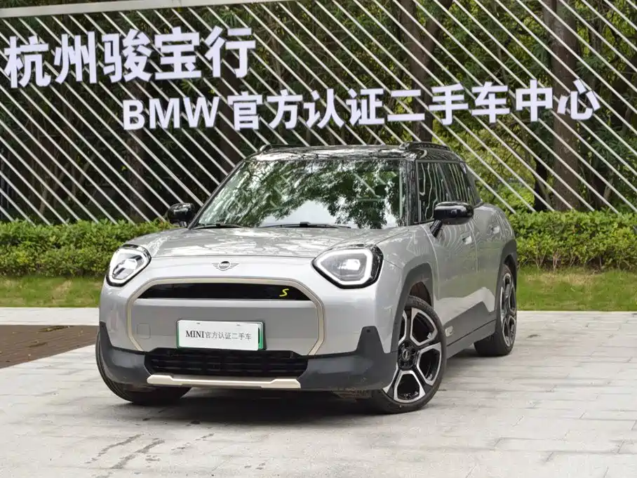 Electric MINI ACEMAN 2025 SE Artist купить на сайте DeffCars