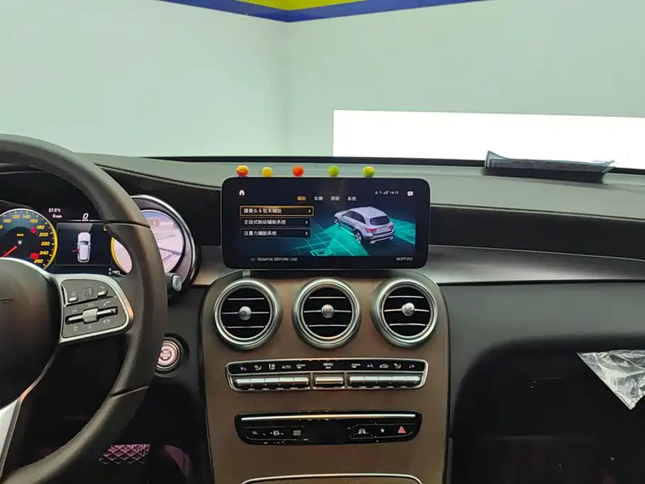 Mercedes GLC 2022 Modified 260L 4MATIC Luxury Edition купить на сайте DeffCars