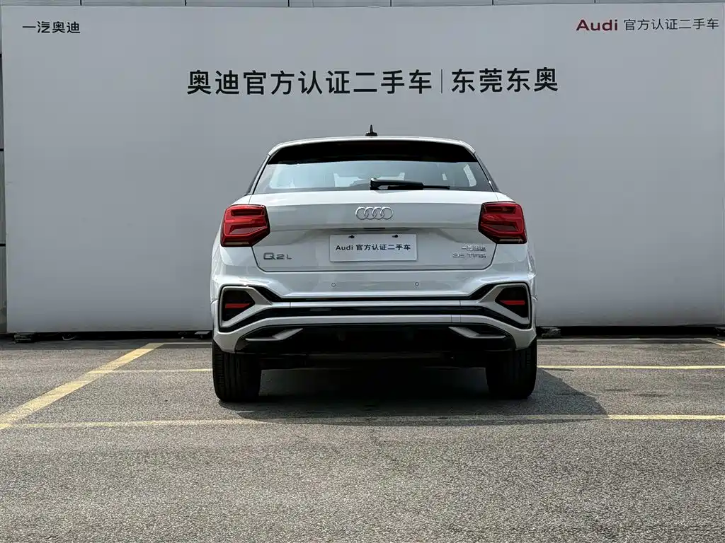 Audi Q2L 2024 35TFSI aggressive and dynamic model купить на сайте DeffCars