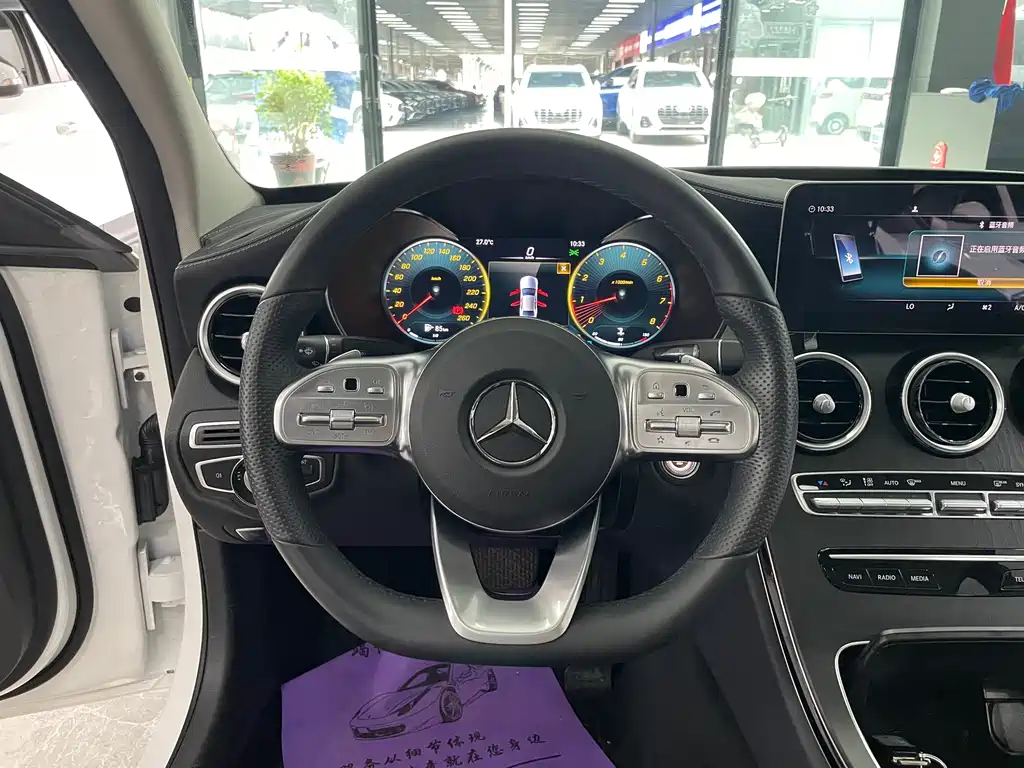 Mercedes C-Class 2020 C 200 L Fashion Sport Edition купить на сайте DeffCars