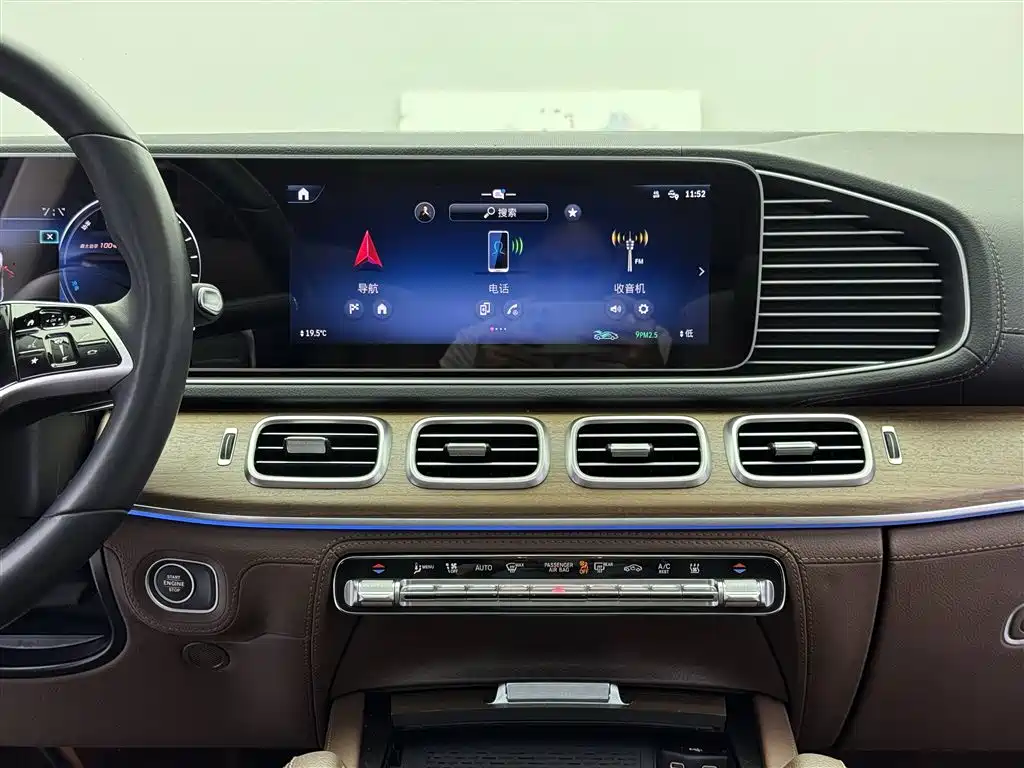 Mercedes-Benz GLE New Energy 2024 GLE 400 e 4MATIC купить на сайте DeffCars