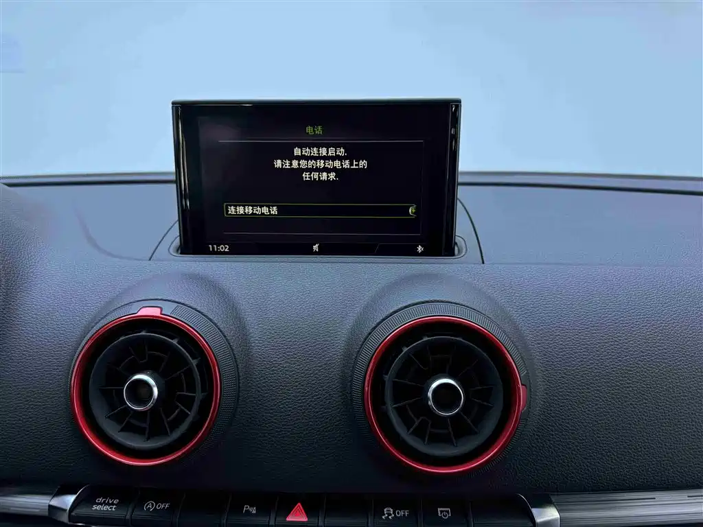 Audi A3 2020 Sportback 35 TFSI Sports National VI купить на сайте DeffCars