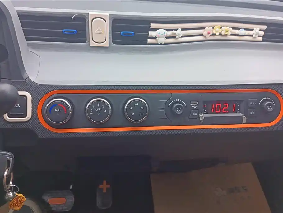 Hongguang MINIEV 2022 Relaxed Lithium Iron Phosphate купить на сайте DeffCars