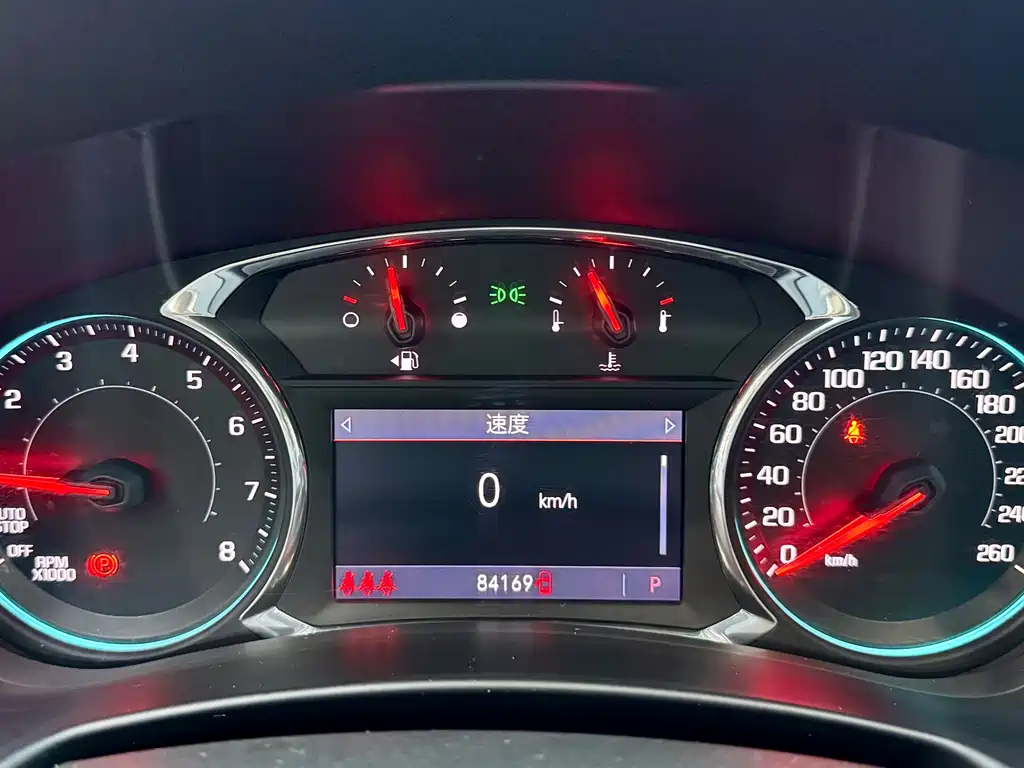Explorer 2021 535T Yujie Edition купить на сайте DeffCars