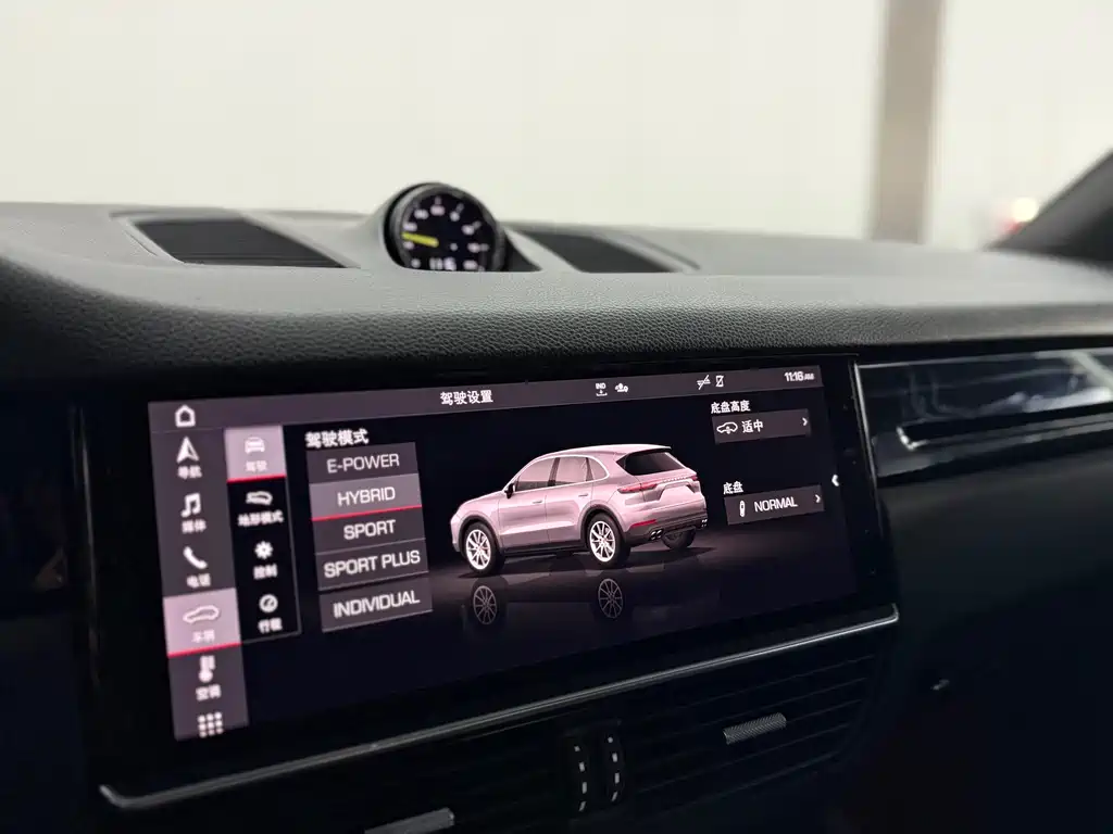 Cayenne New Energy 2020 Cayenne E-Hybrid 2.0T купить на сайте DeffCars