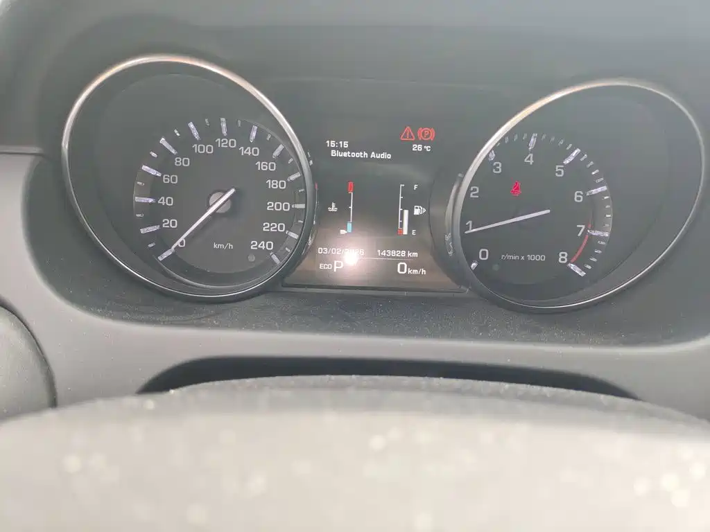 Discovery import 2015 2.0T HSE luxury купить на сайте DeffCars