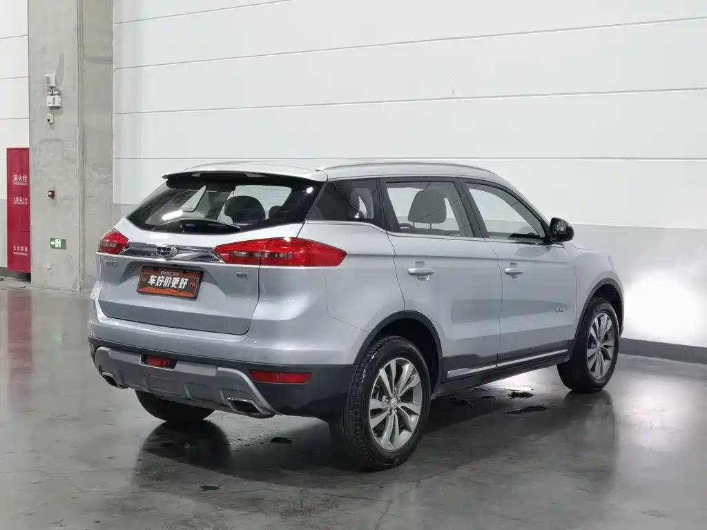 Boyue 2016 2.0L manual smart connected model купить на сайте DeffCars