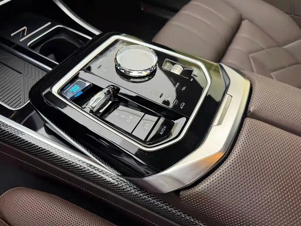 BMW i7 M70L 2023 M70L купить на сайте DeffCars