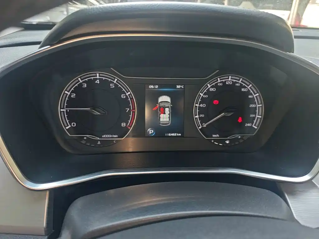 Binyue (Coolray) 2019 260T DCT Knight National VI купить на сайте DeffCars