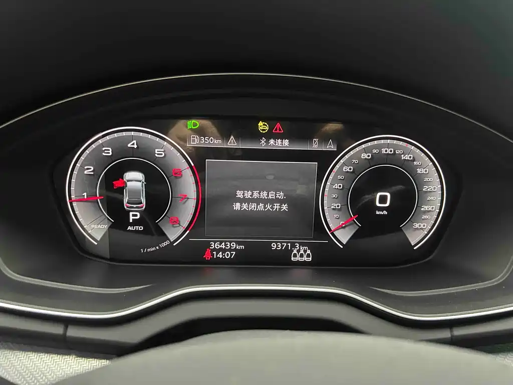 Audi Q5L 2023 40T luxury and dynamic model купить на сайте DeffCars