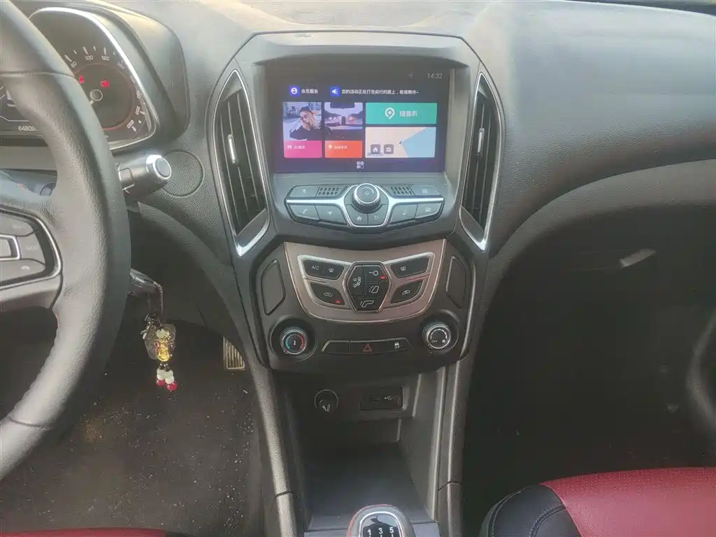 Arrizo 5 2017 1.5L Manual Fashion Edition купить на сайте DeffCars
