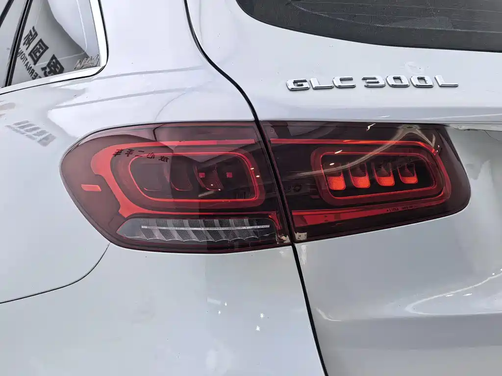 Mercedes-Benz GLC 2020 GLC 300 L 4MATIC Dynamic купить на сайте DeffCars