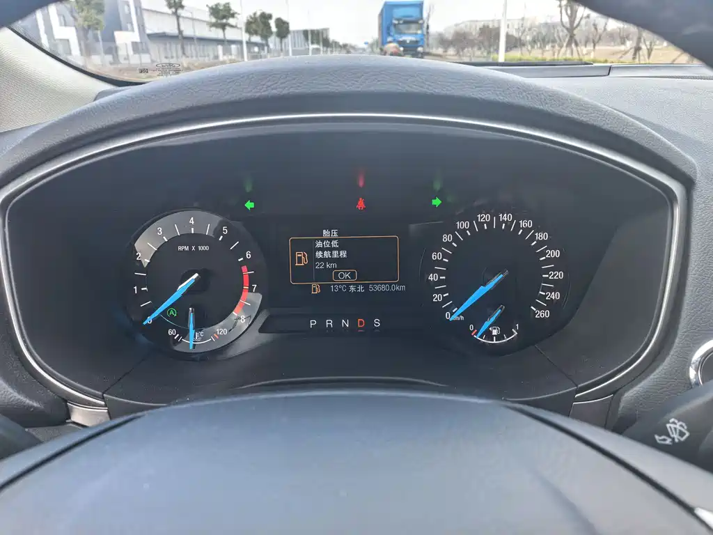 Mondeo 2020 EcoBoost 180 Fashion Model купить на сайте DeffCars