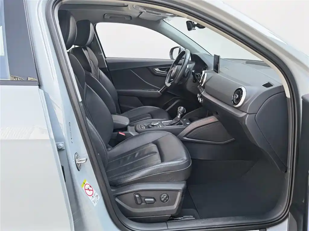 Audi Q2L 2023 35TFSI fashionable and dynamic купить на сайте DeffCars