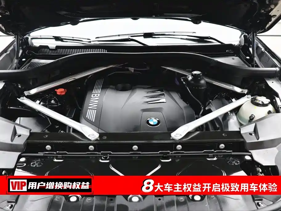 BMW X6 2023 xDrive40i M Sports Package купить на сайте DeffCars