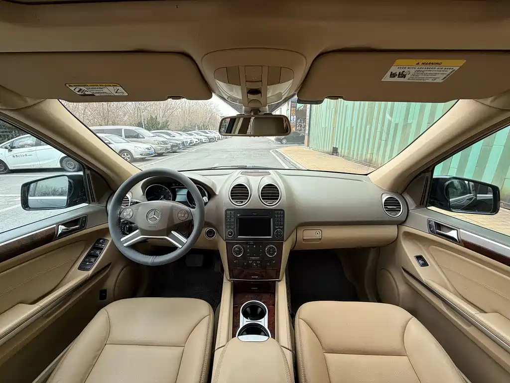 Mercedes-Benz M-Class 2010 ML 350 4MATIC luxury model купить на сайте DeffCars