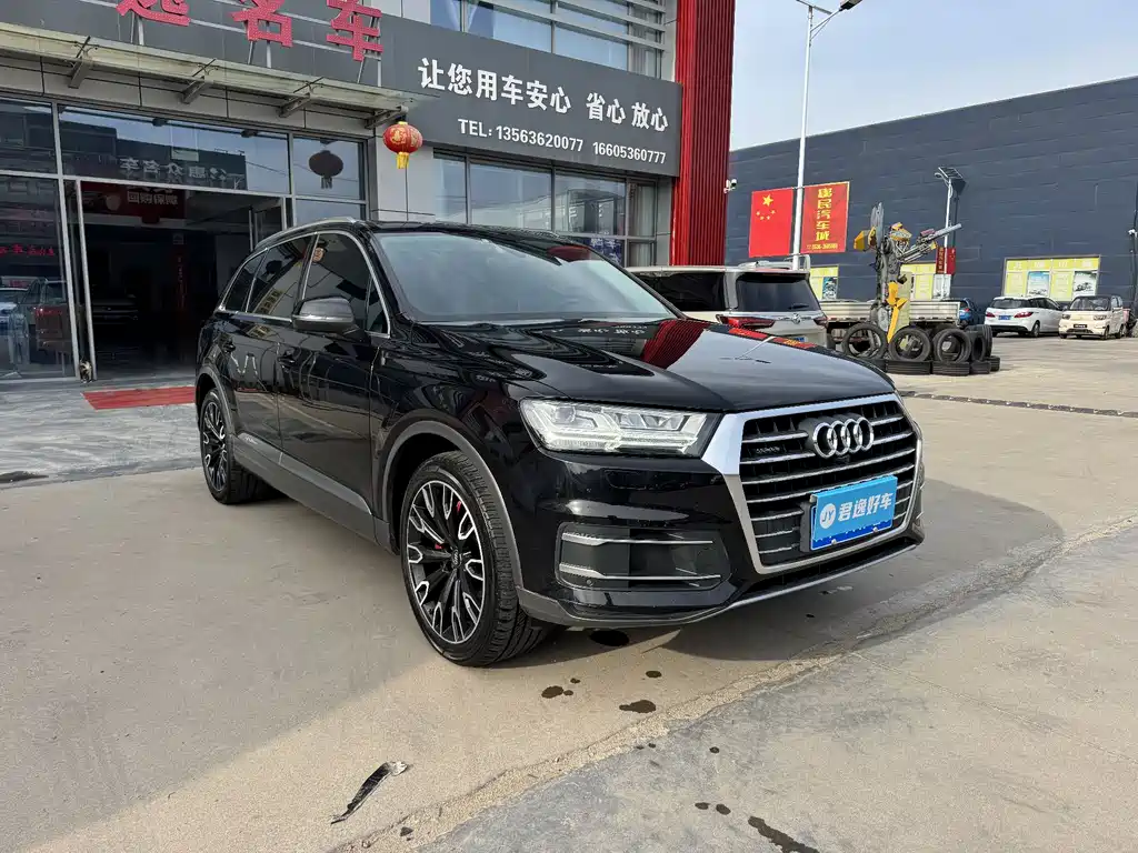 Audi Q7 2018 45 TFSI Technology купить на сайте DeffCars