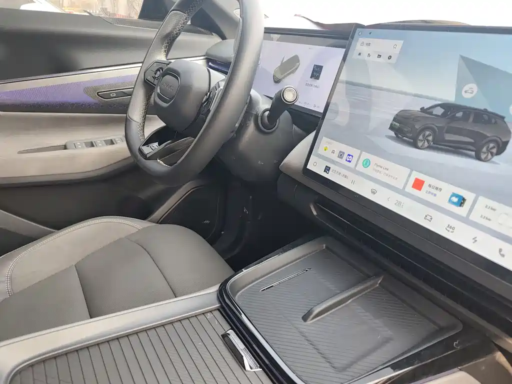 Lynk & Co 08 EM-P 2025 model 245km ultra-long battery life Pro купить на сайте DeffCars
