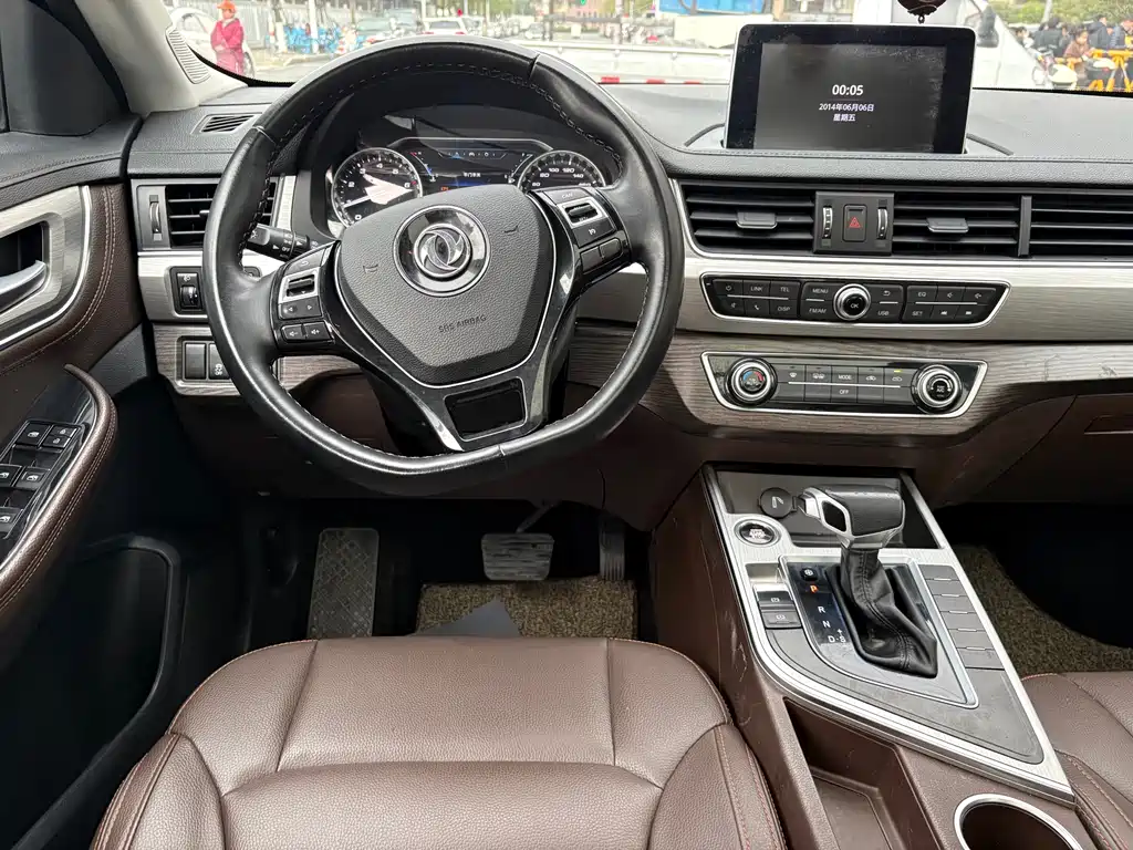 Jingyi X5 2017 Jinxiang Series 1.5T CVT Intelligent Connected Type купить на сайте DeffCars